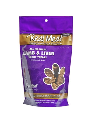 Lamb Dog Treats - 12oz