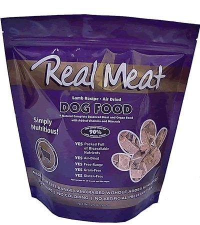 Air Dried 90% Meat Lamb Dog Food 5lb