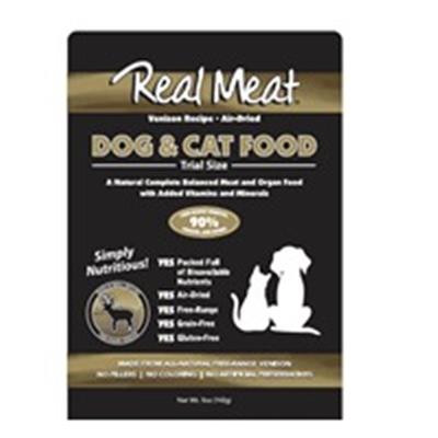 Air Dried 90% Meat Venison Dog & Cat Food - 5oz Trial Size