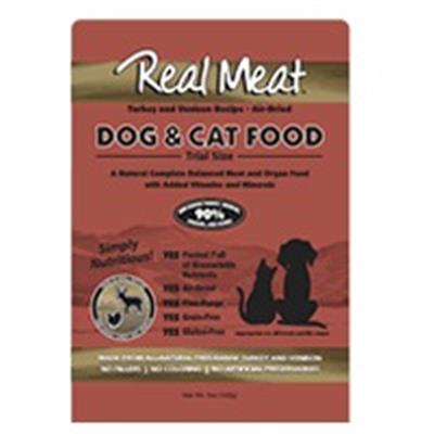 Air Dried 90% Meat Venison Dog & Cat Food - 5oz Trial Size