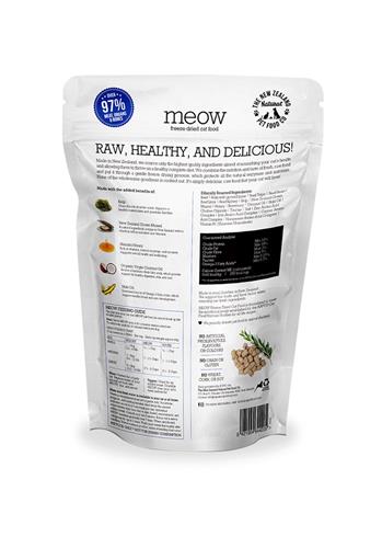 MEOW BEEF & HOKI Freeze Dried Cat Food 1.76oz