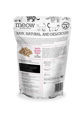 MEOW LAMB GREEN TRIPE Freeze Dried Cat Treats 1.76oz